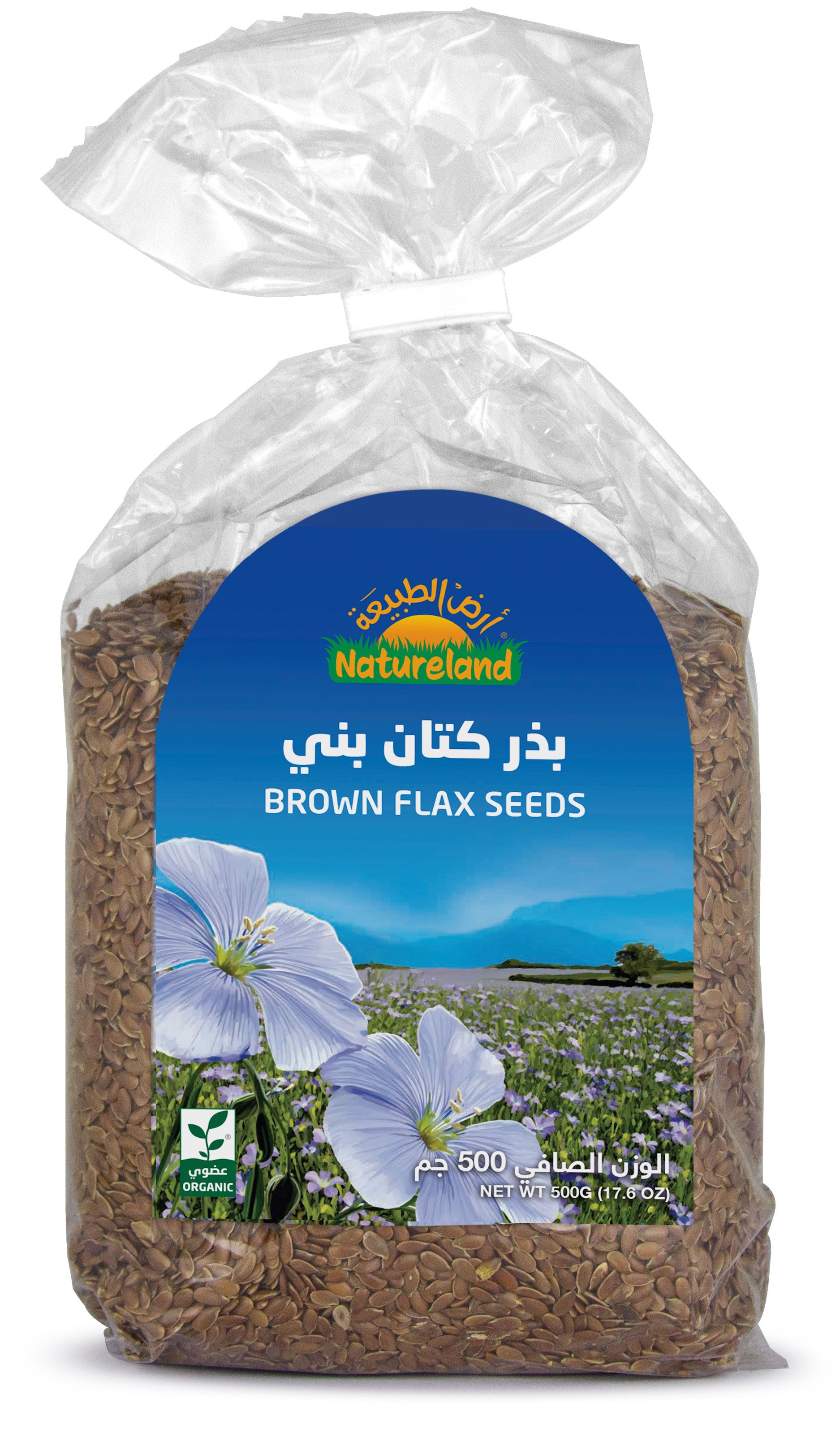 Natureland,Brown Flax Seeds,500g