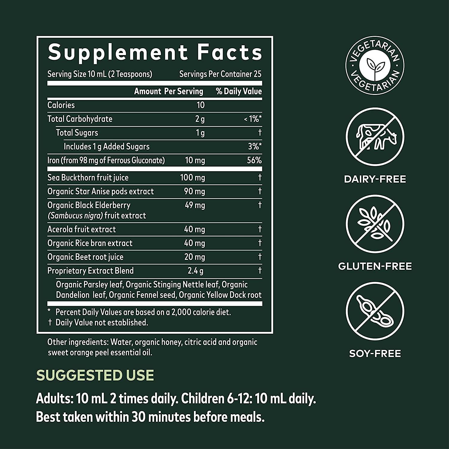 Gaia Herbs , Plant Force Liquid Iorn , 250ml