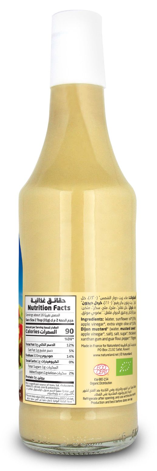 Natureland , French Dressing , 500 ml