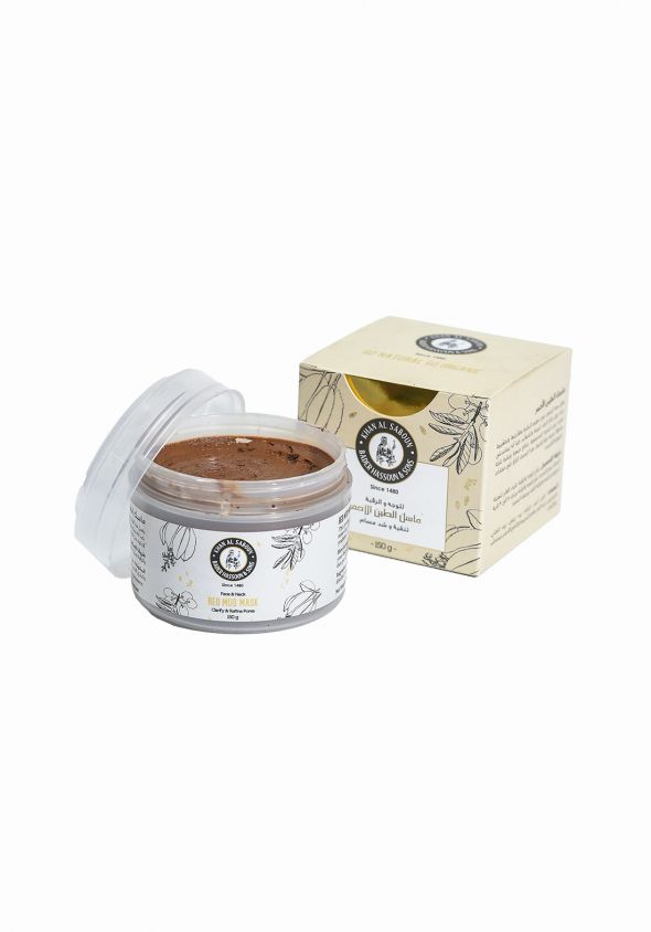 Khan AL Saboun , Red Mud Mask , 150g