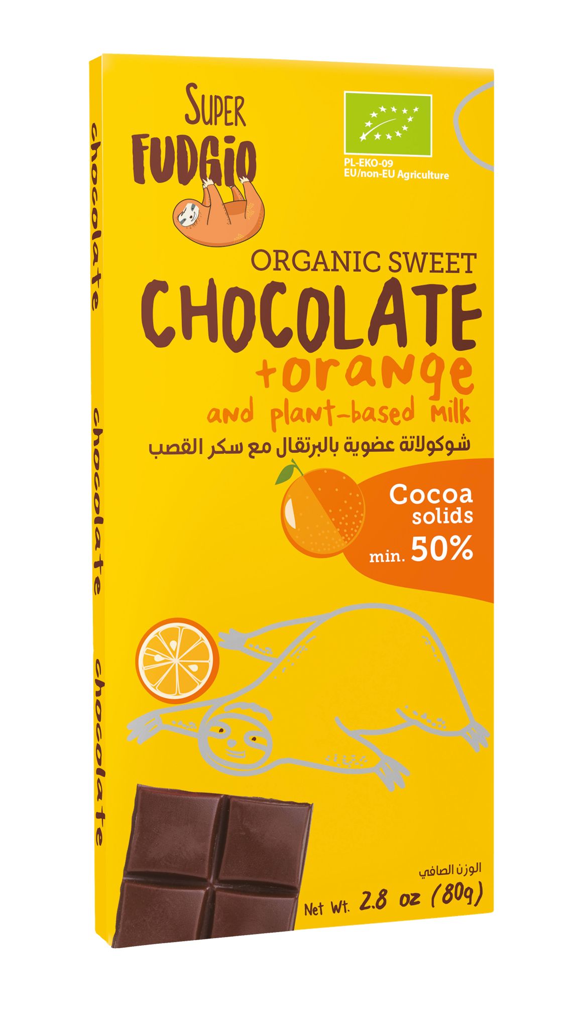 Super Fudgio , Chocolate with Orange , 80g