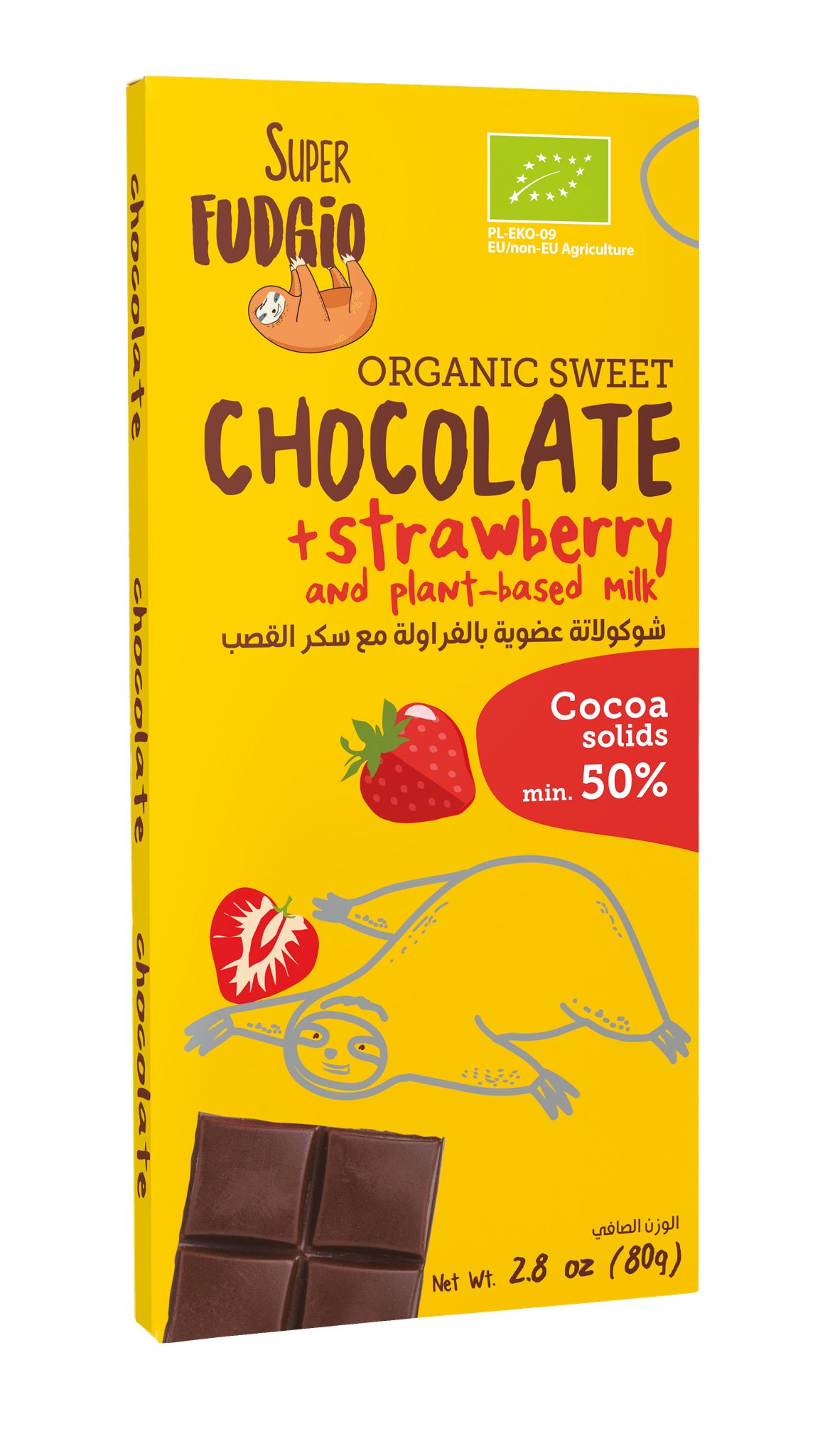 Super Fudgio , Organic sweet Chocolate Strawberry , 80g
