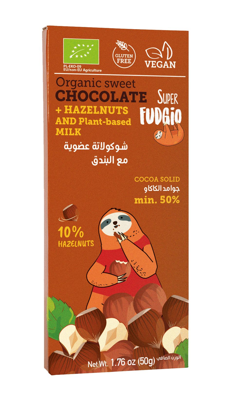 Super Fudgio , Organic sweet chocolate with hazelnuts , 50g