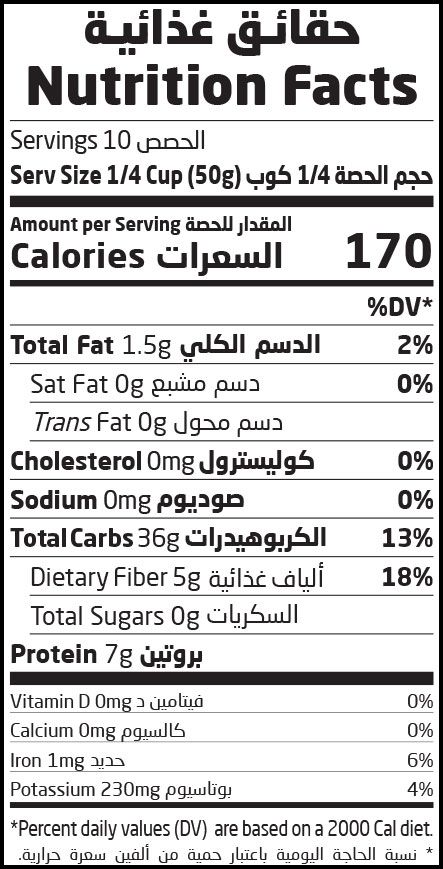 Naturaland , Buckwheat , Fusilli pasta