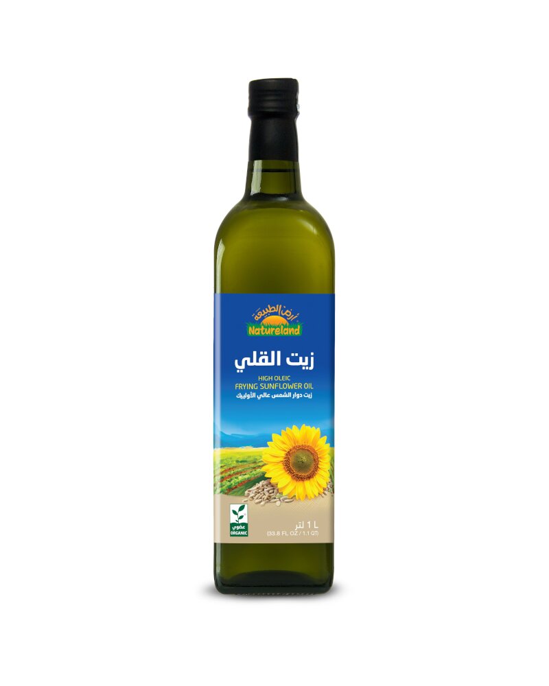 Naturaland , Frying oil, 1 L