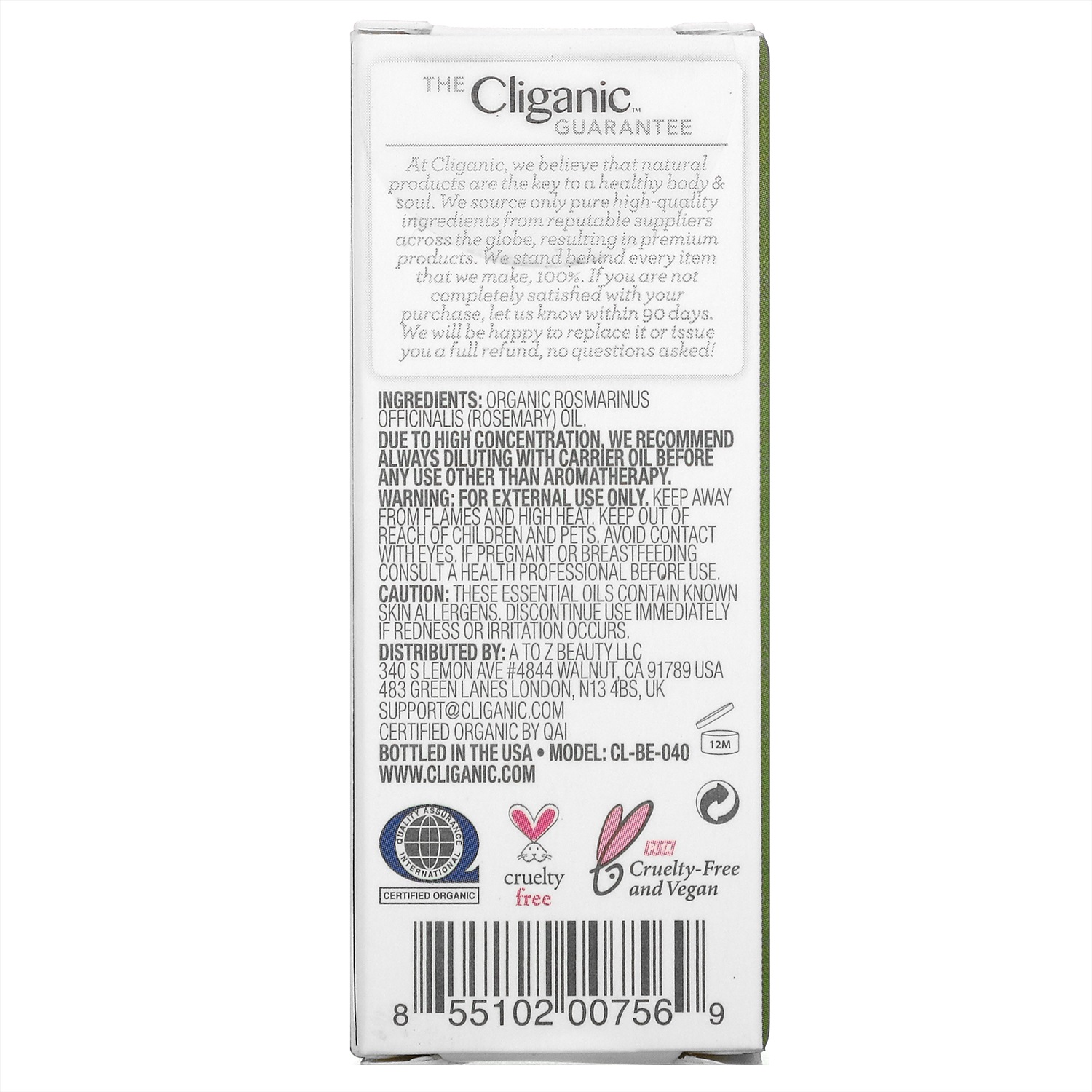 Cliganic, Rosemary Oil, 10ml