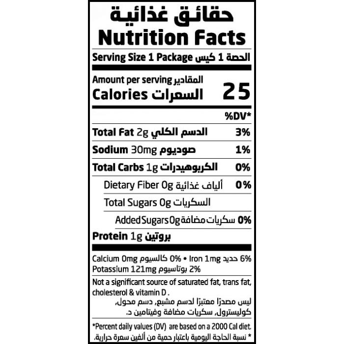 Natureland , Noreez , sea Vegetable snack , 4g