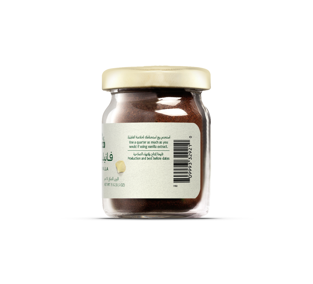 Natureland , Bourbon Vanilla , Ground 15g