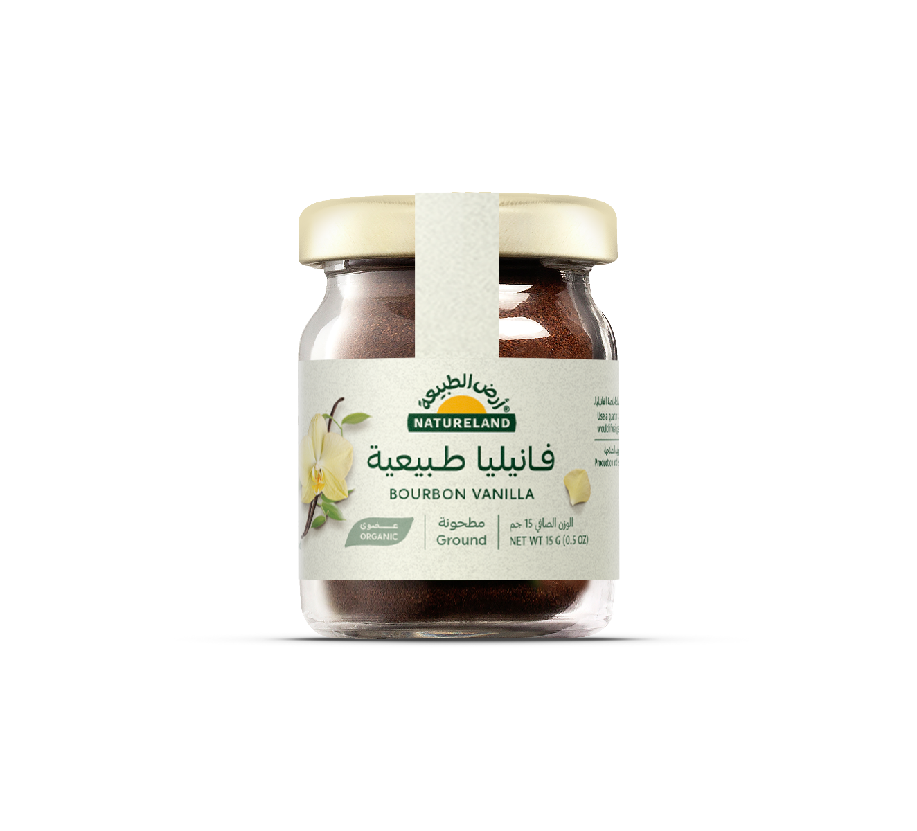 Natureland , Bourbon Vanilla , Ground 15g
