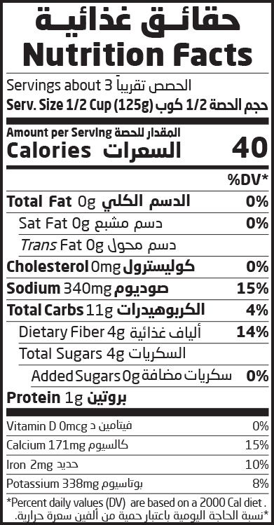 Natureland , Pasta Sauce , 340g