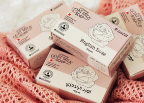 Peninsula farms, goat milk soap, english rose, 85g