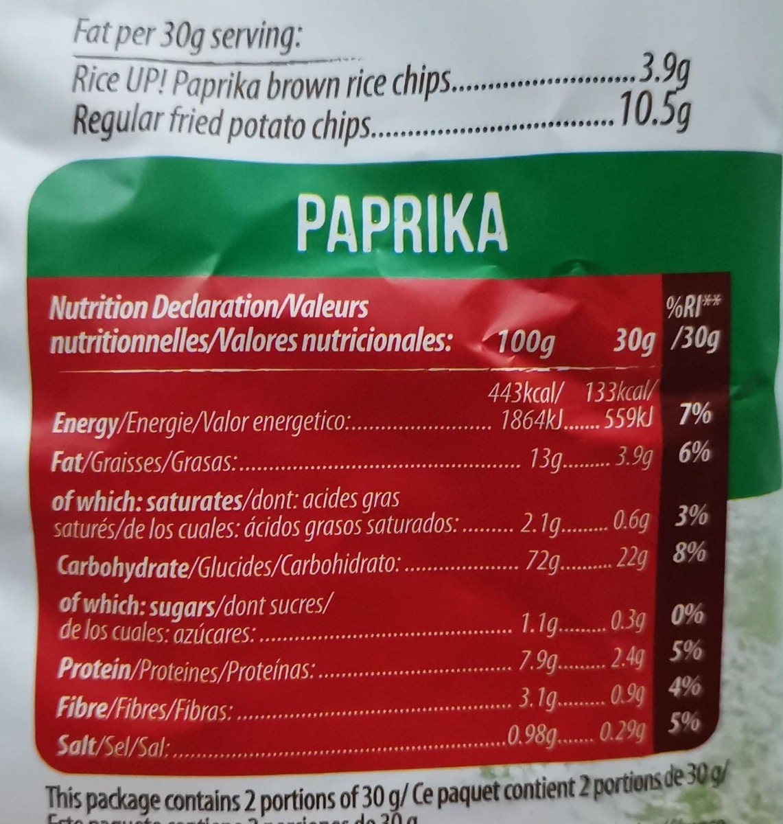 Riceup, Brown rice chips, Paprika, 60g