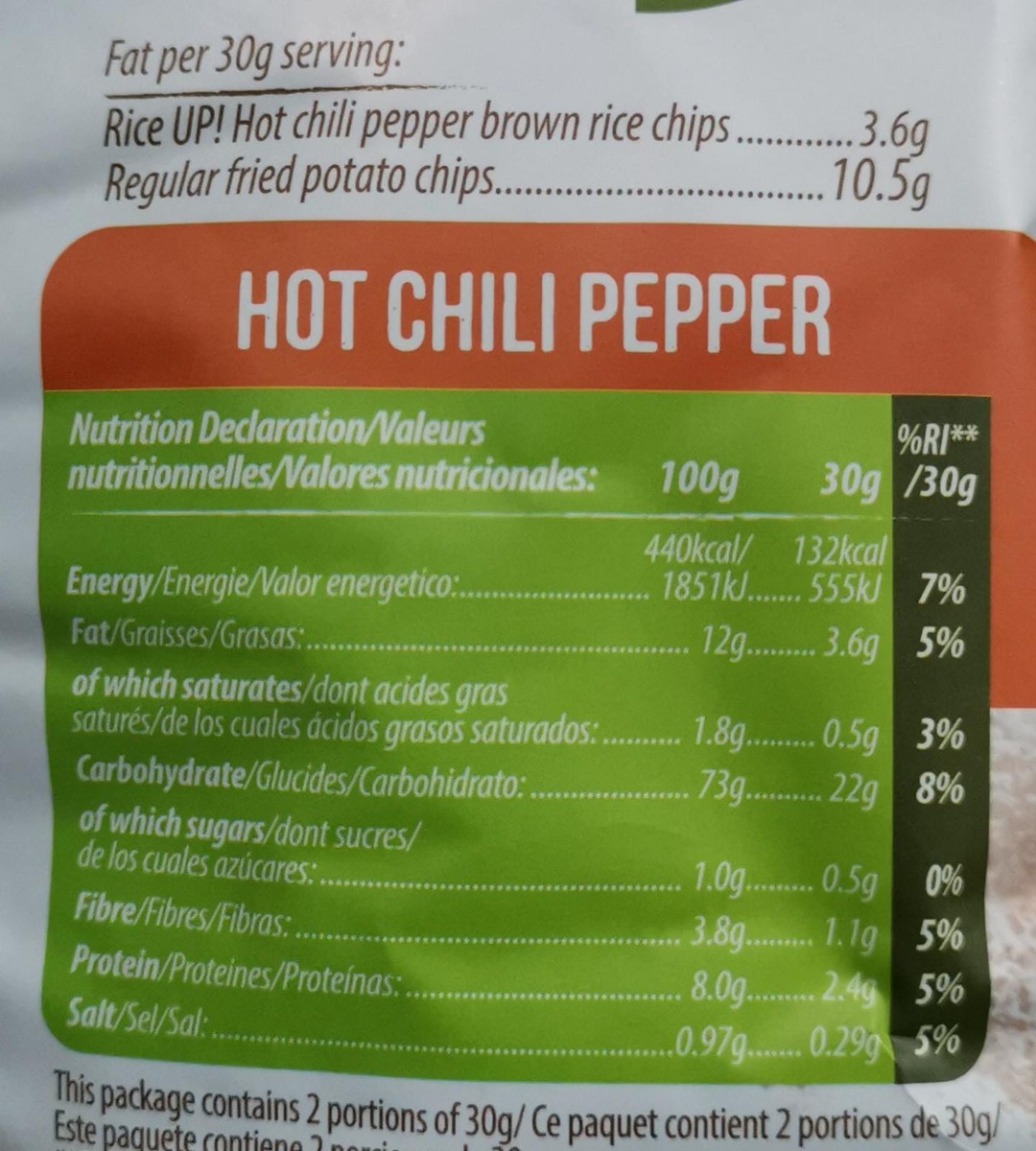 Riceup, Brown rice chips, Hot pepper chilli, 60g