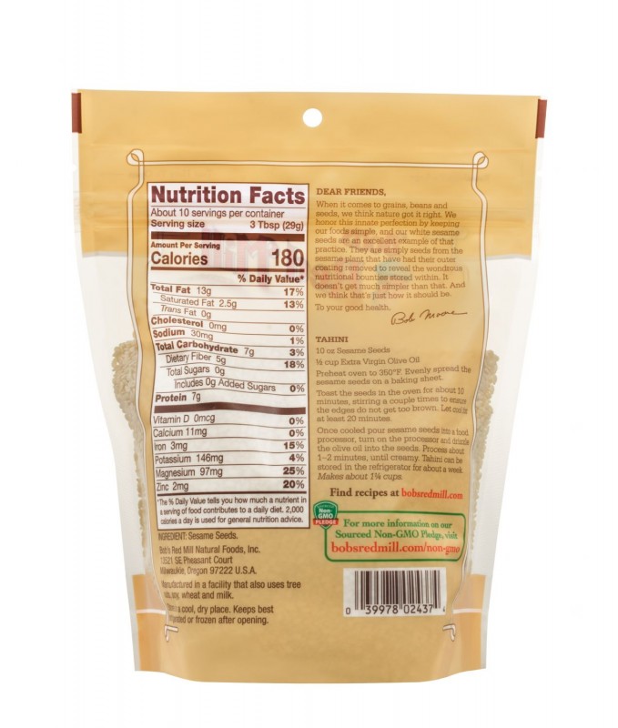 Bobs red mill, Organic pumpkin seeds, 340g