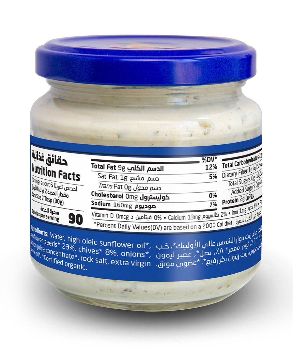 Natureland,Vegan Labneh,Chives,180g