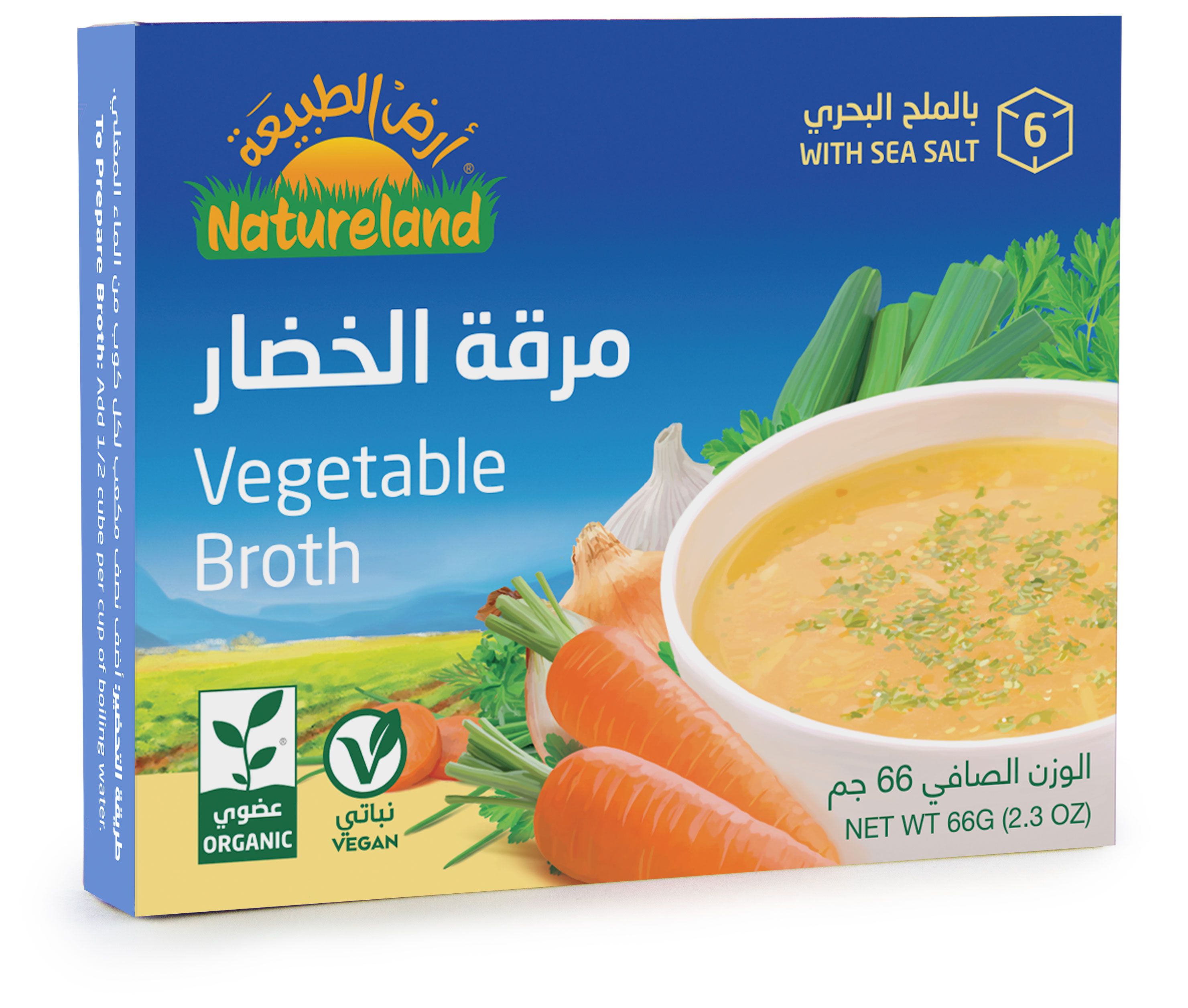 Natureland,Vegetable Broth Cubes,66g