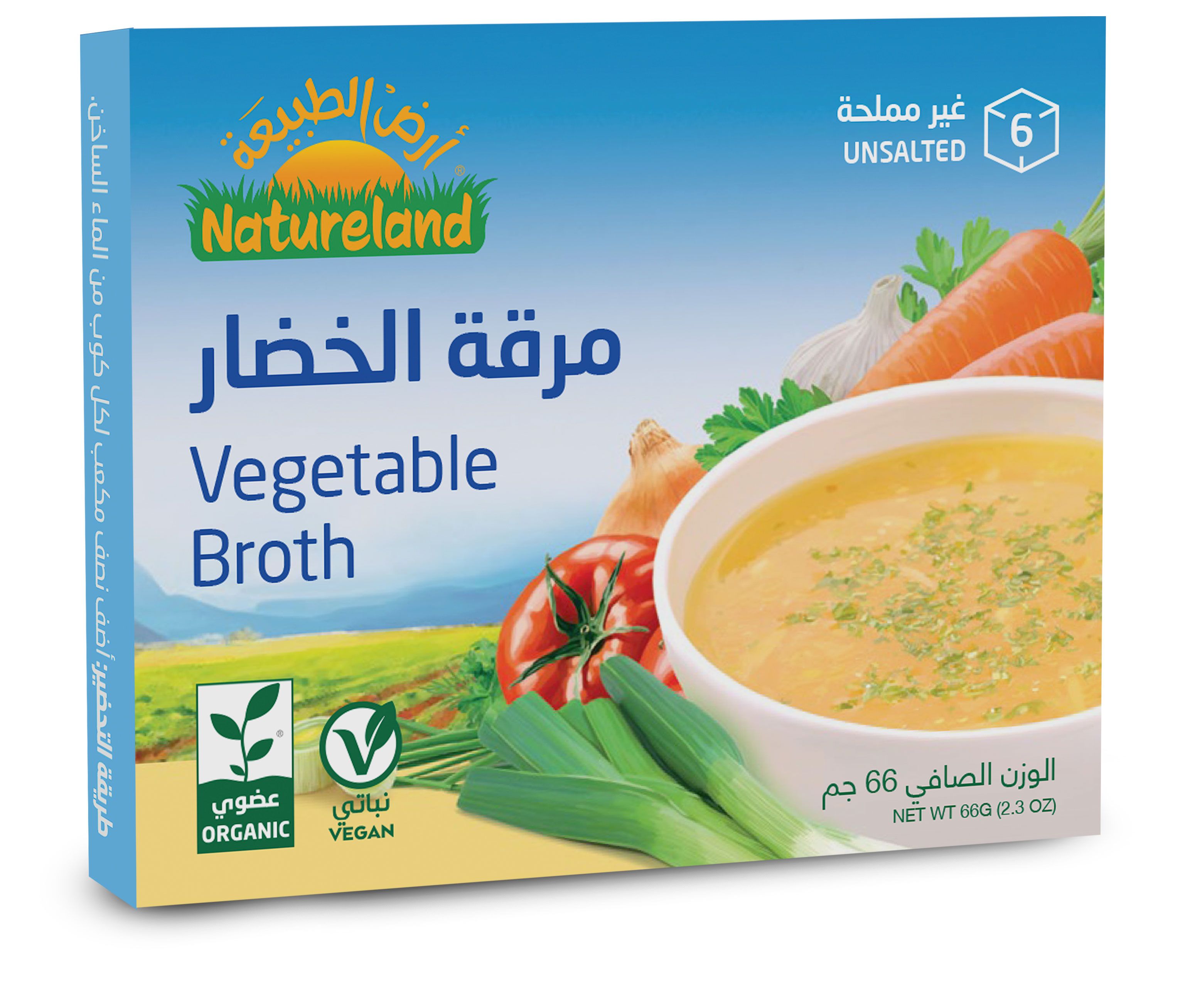 Natureland,Vegetable Broth Cubes,Unsalted,66g