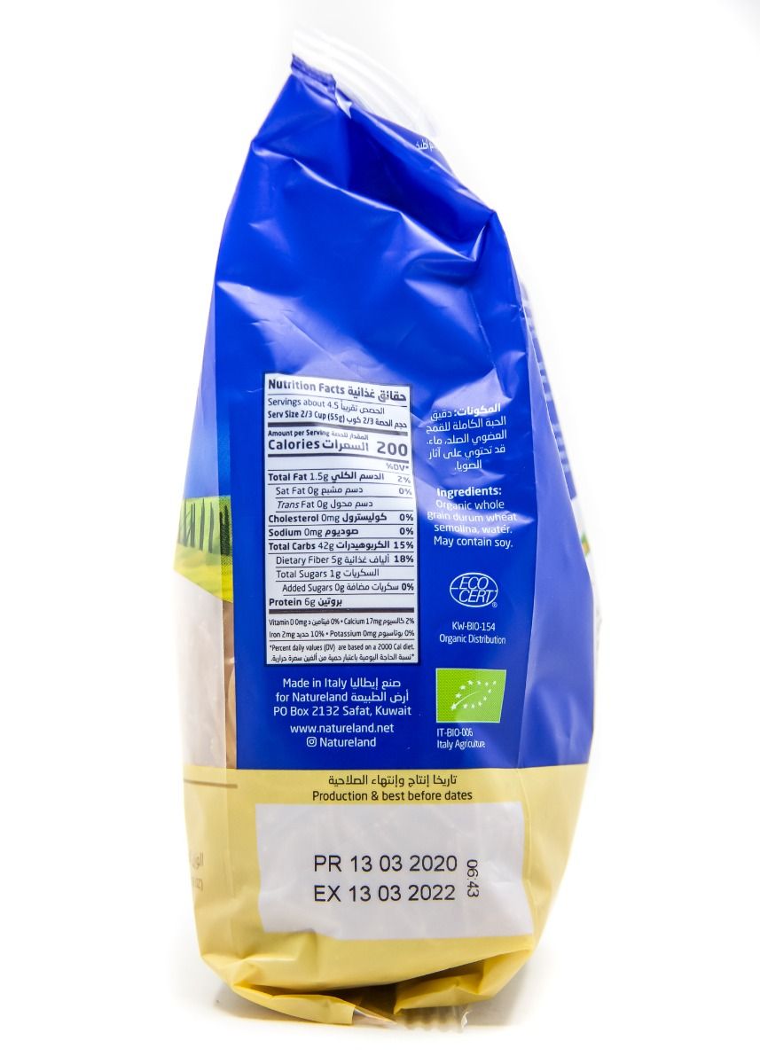 Natureland,Whole Wheat Cappellini,250g