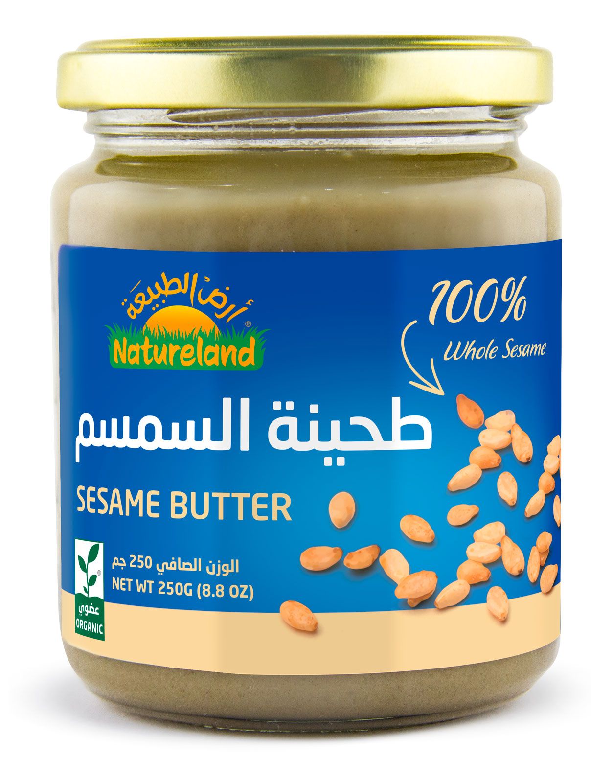 Natureland,Sesame Butter,250g