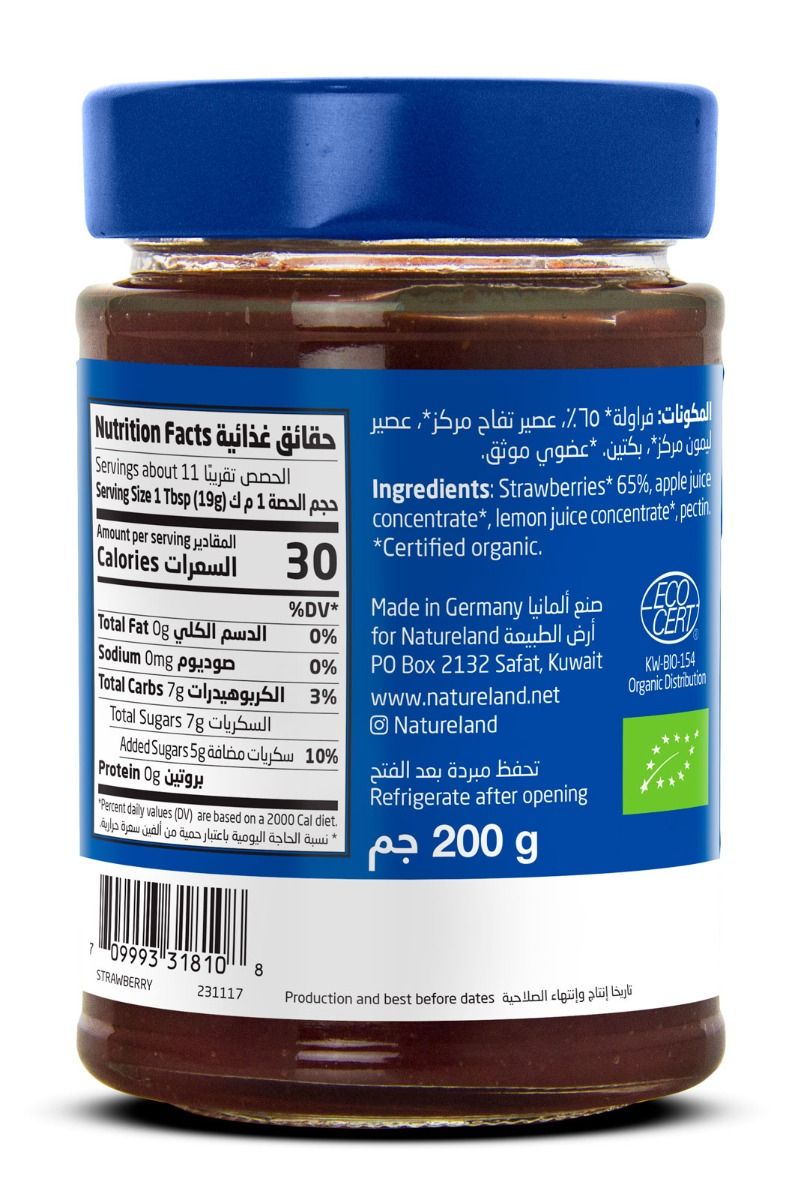 Natureland,Strawberry Jam,200g