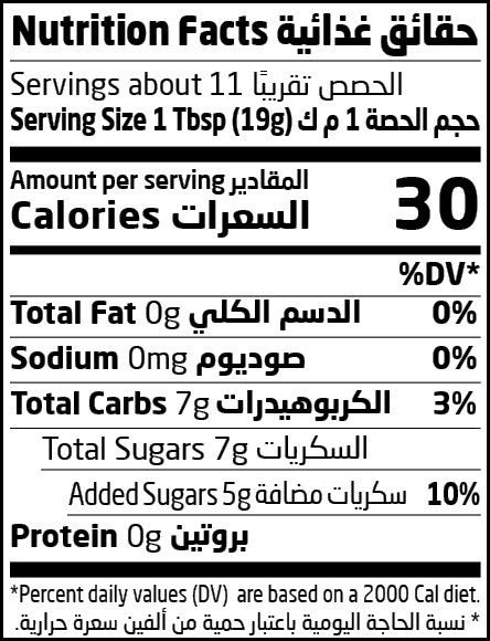 Natureland,Strawberry Jam,200g