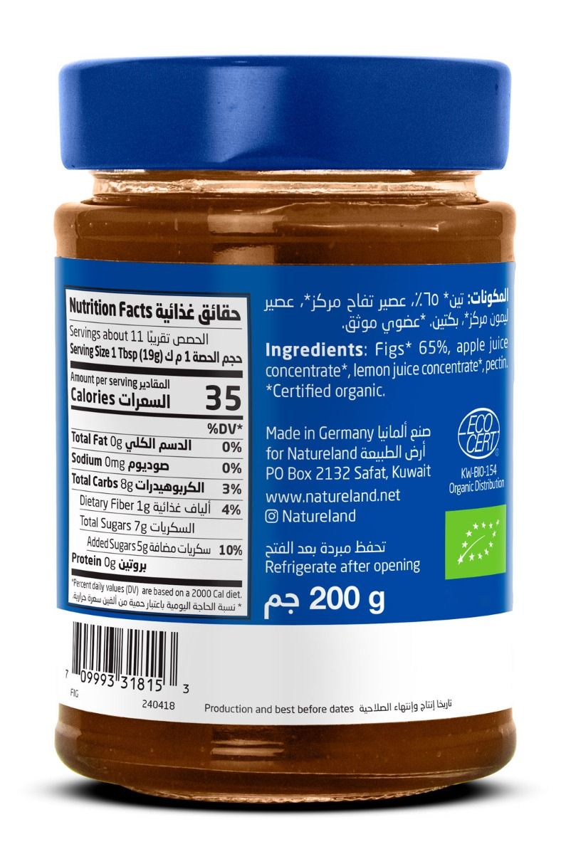 Natureland,Fig Jam,200g