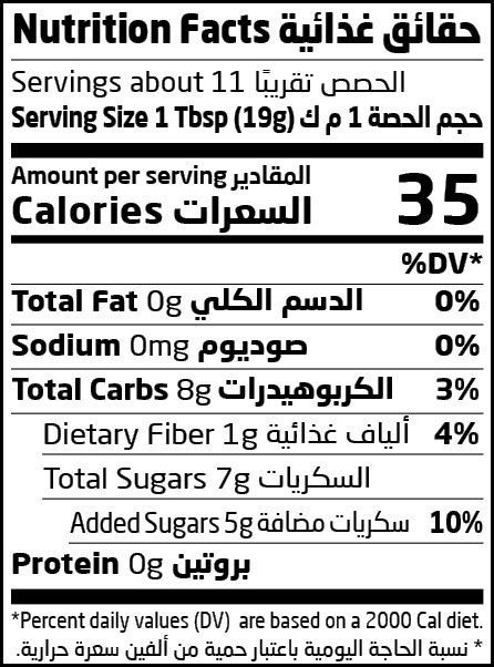 Natureland,Fig Jam,200g