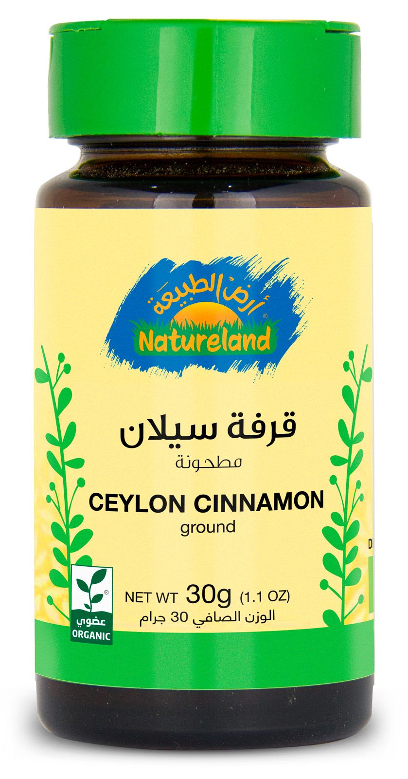 Natureland,Ceylon Cinnamon,Ground,30g