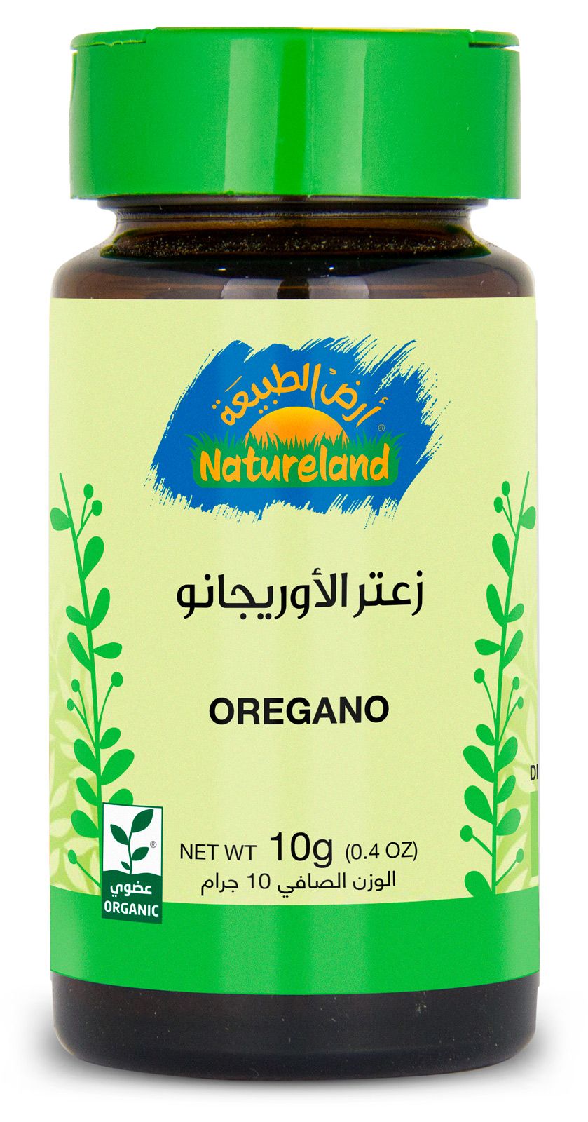Natureland,Oregano,10g