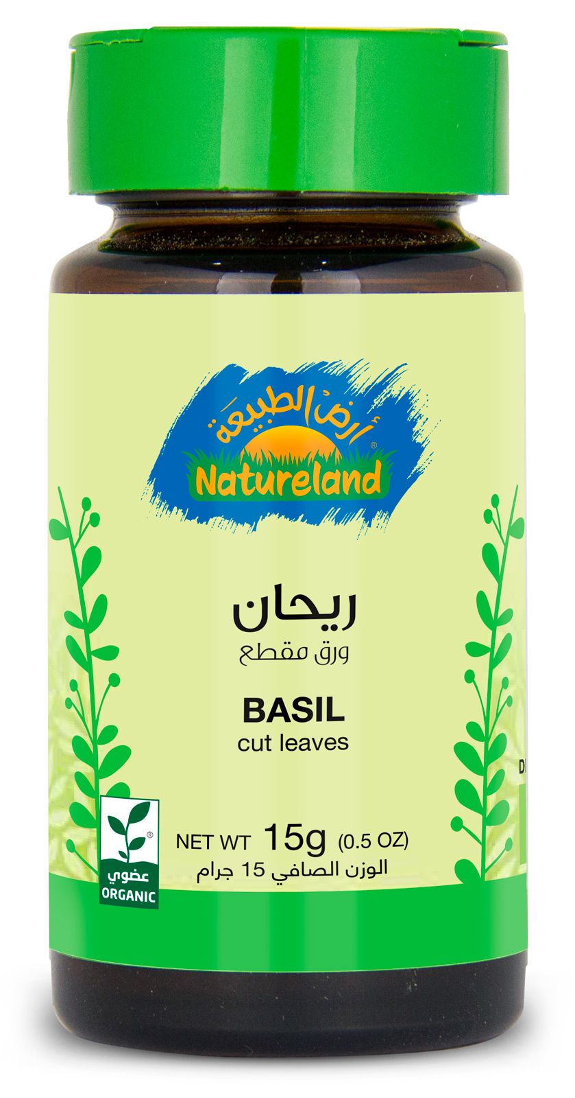 Natureland,Basil Cut Leaves,15g