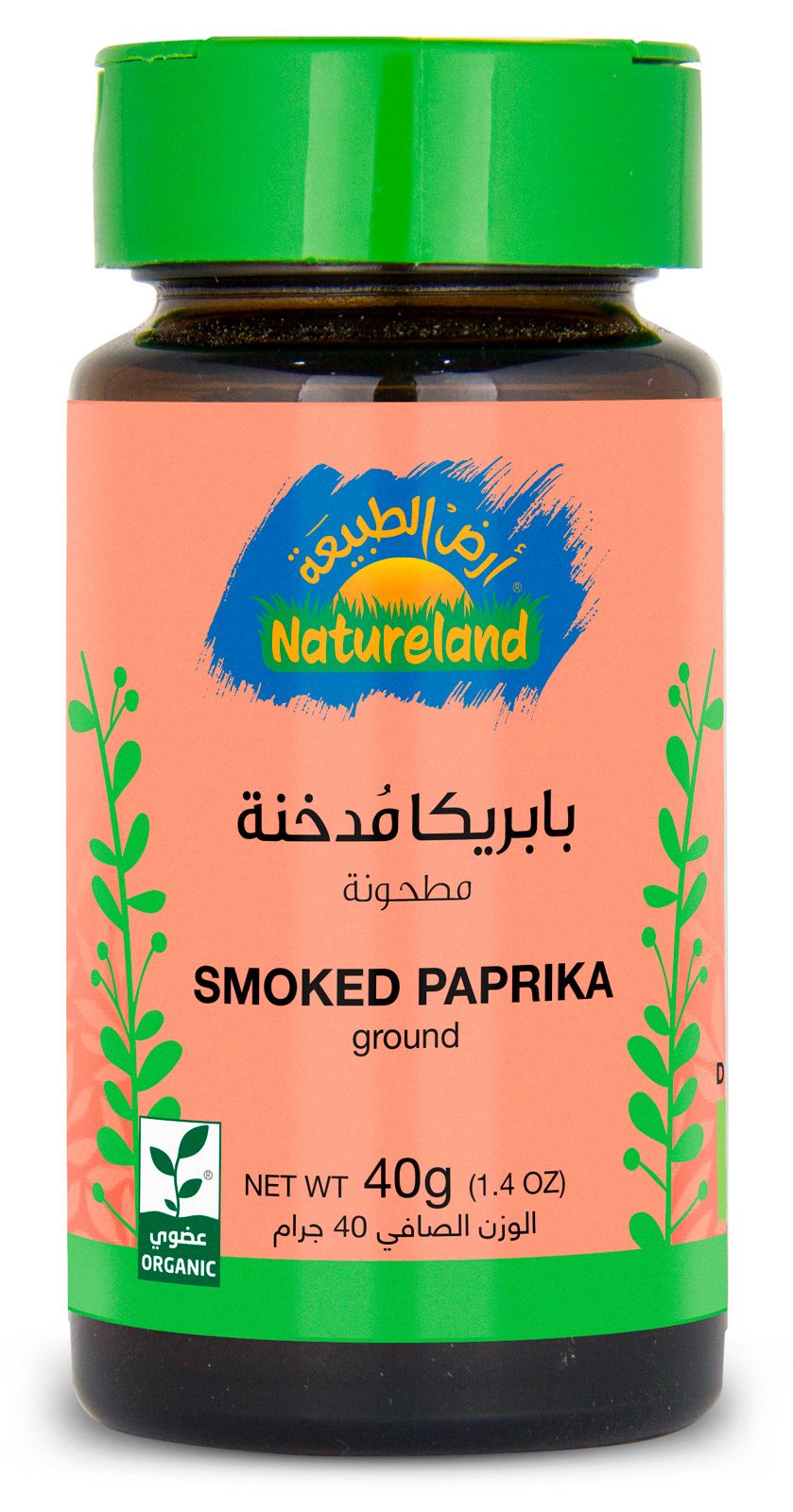 Natureland,Smoked Paprika,Ground,40g