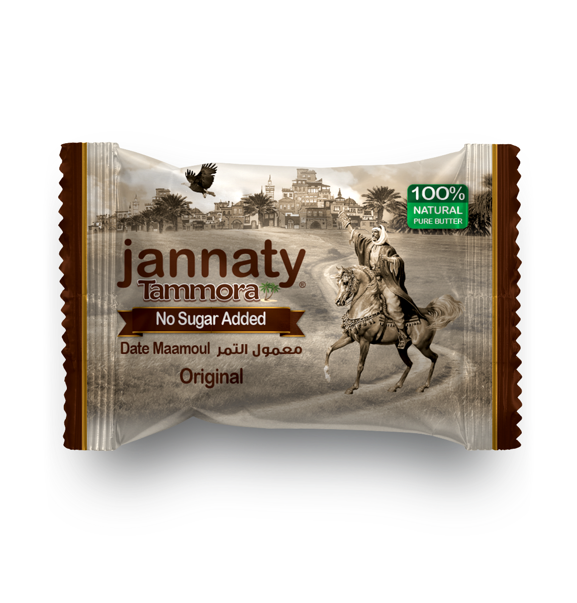 Jannaty,Dates Mamoul,Original, 16pcs