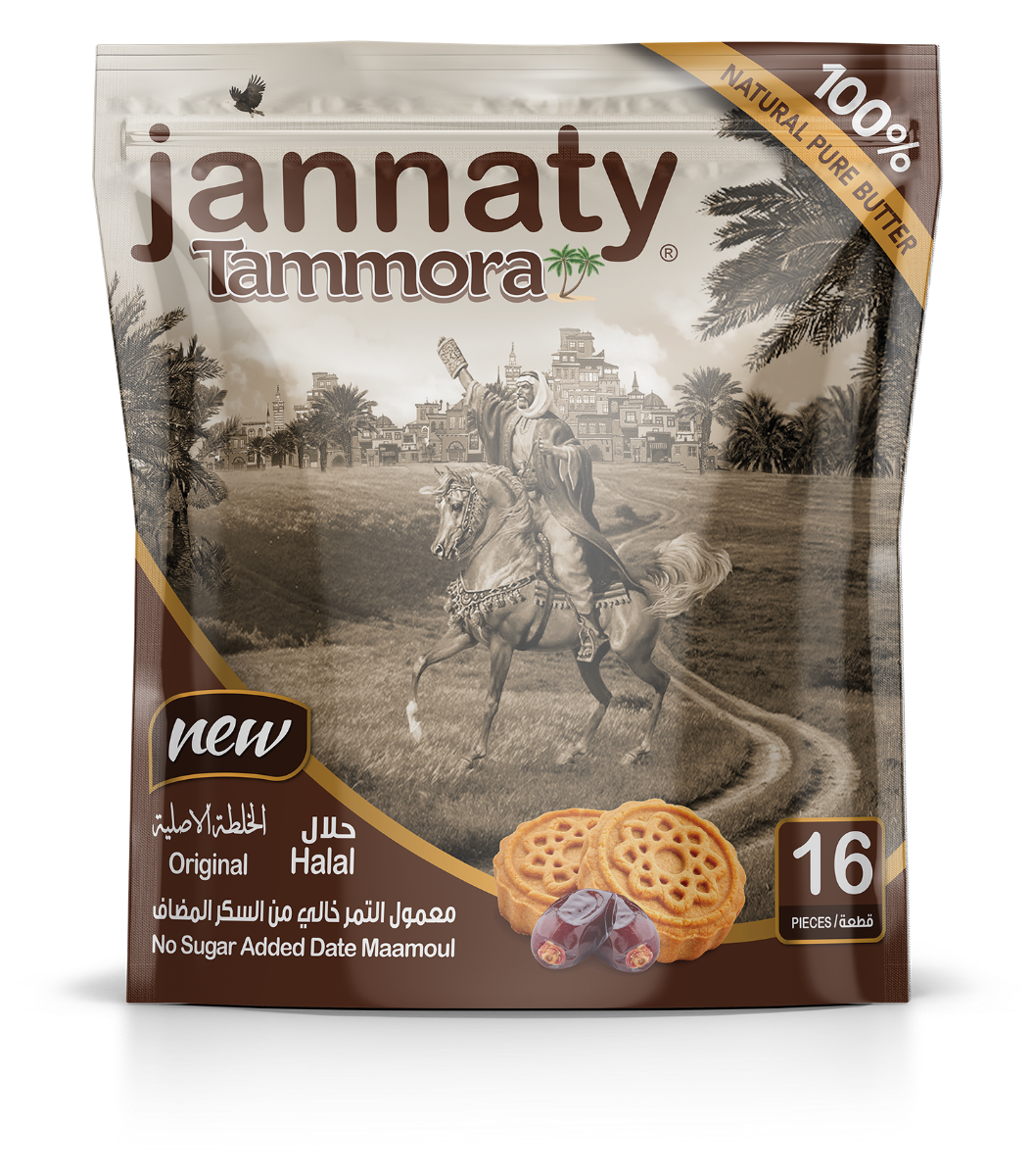 Jannaty,Dates Mamoul,Original, 16pcs