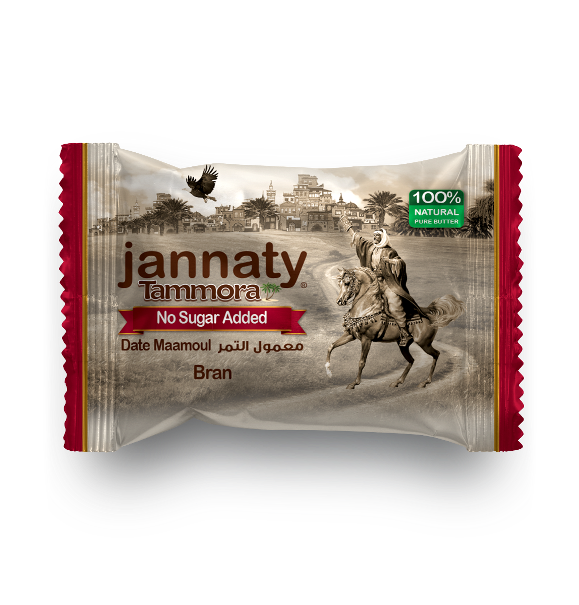 Jannaty,Dates Mamoul, bran, 16pcs