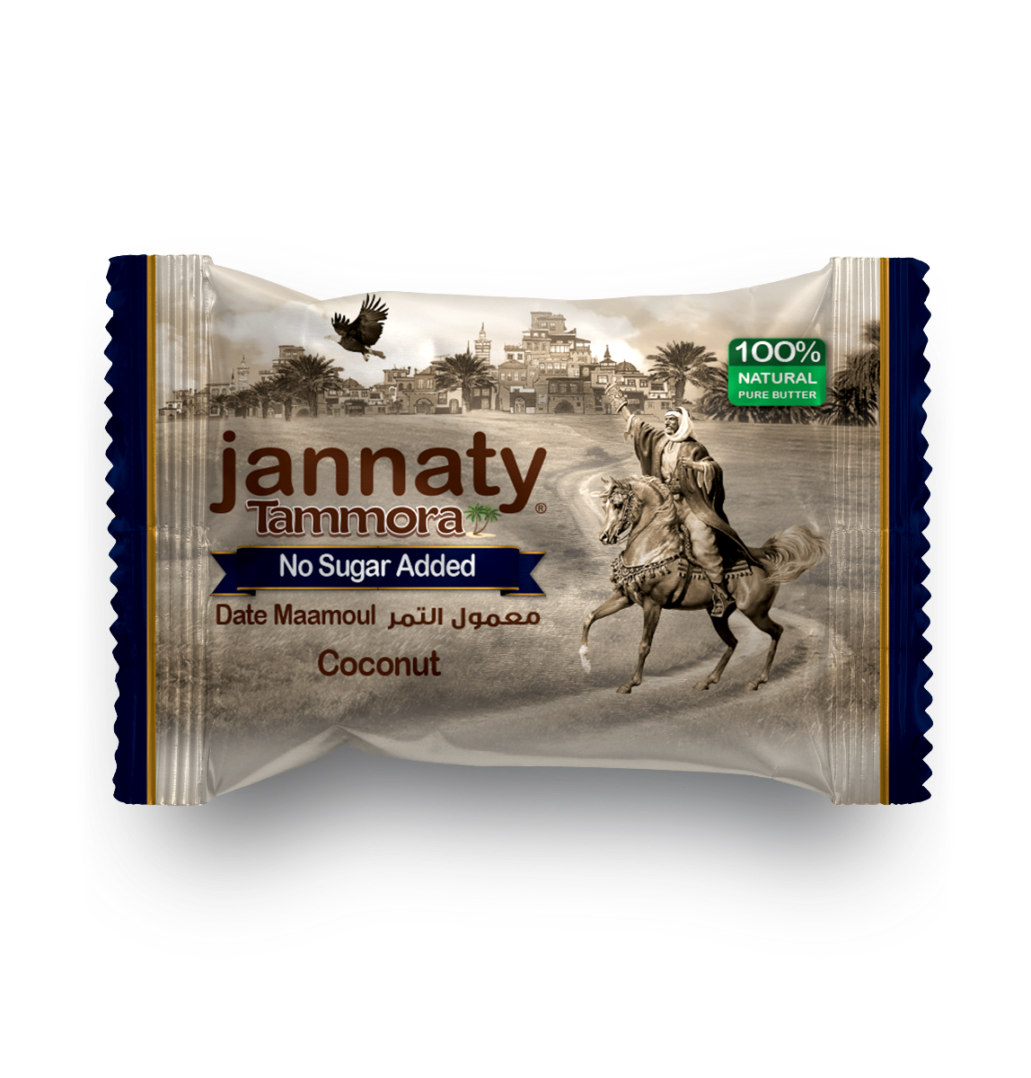 Jannaty,Dates Mamoul, coconut, 16pcs