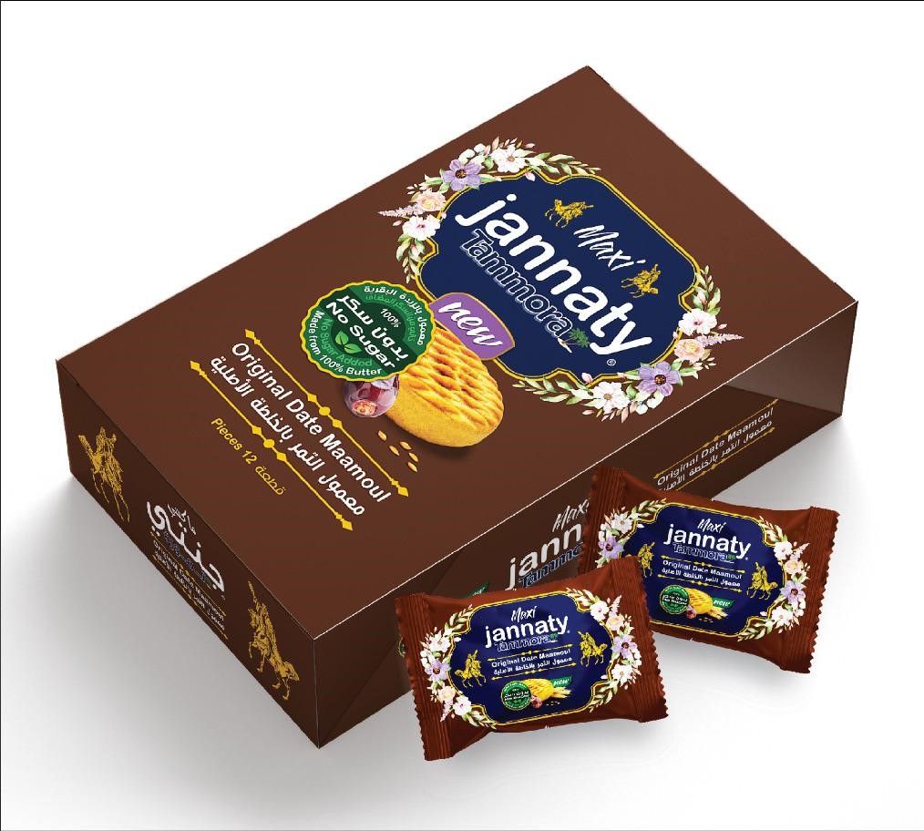 Jannaty,Dates Mamoul,Original,12pcs