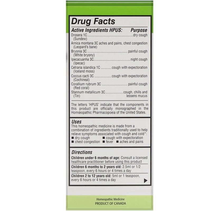 Kids Relief, Cough & Cold Syrup, 100 ml