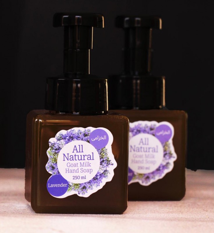 Peninsula farms, Natural Hand soap, lavender, 250ml