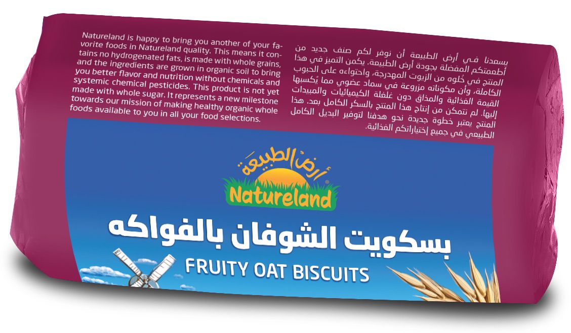 Natureland,Fruity Oat Biscuits,200g