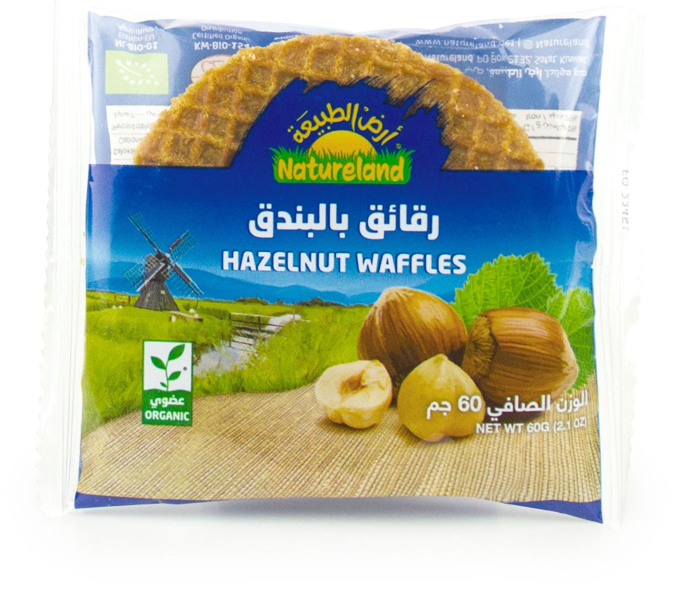 Natureland,Hazelnut Waffles,60g
