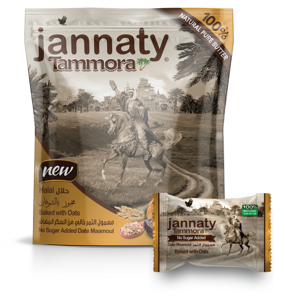 Jannaty,Baked with Oats,16pcs