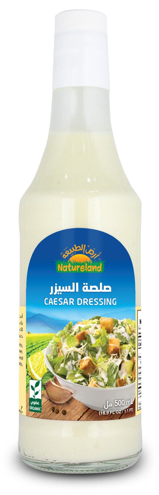 Natureland,Caesar Dressing,500ml