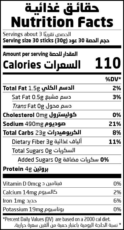 Natureland,Spelt Sticks,100g