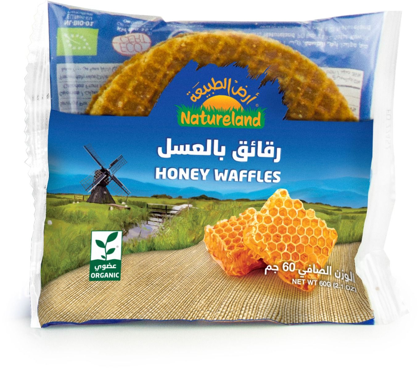 Natureland,Honey Waffles,60g