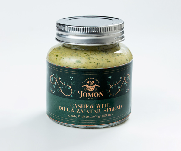 Jomon, Cashew With Dill & Zaatar Spread,200g