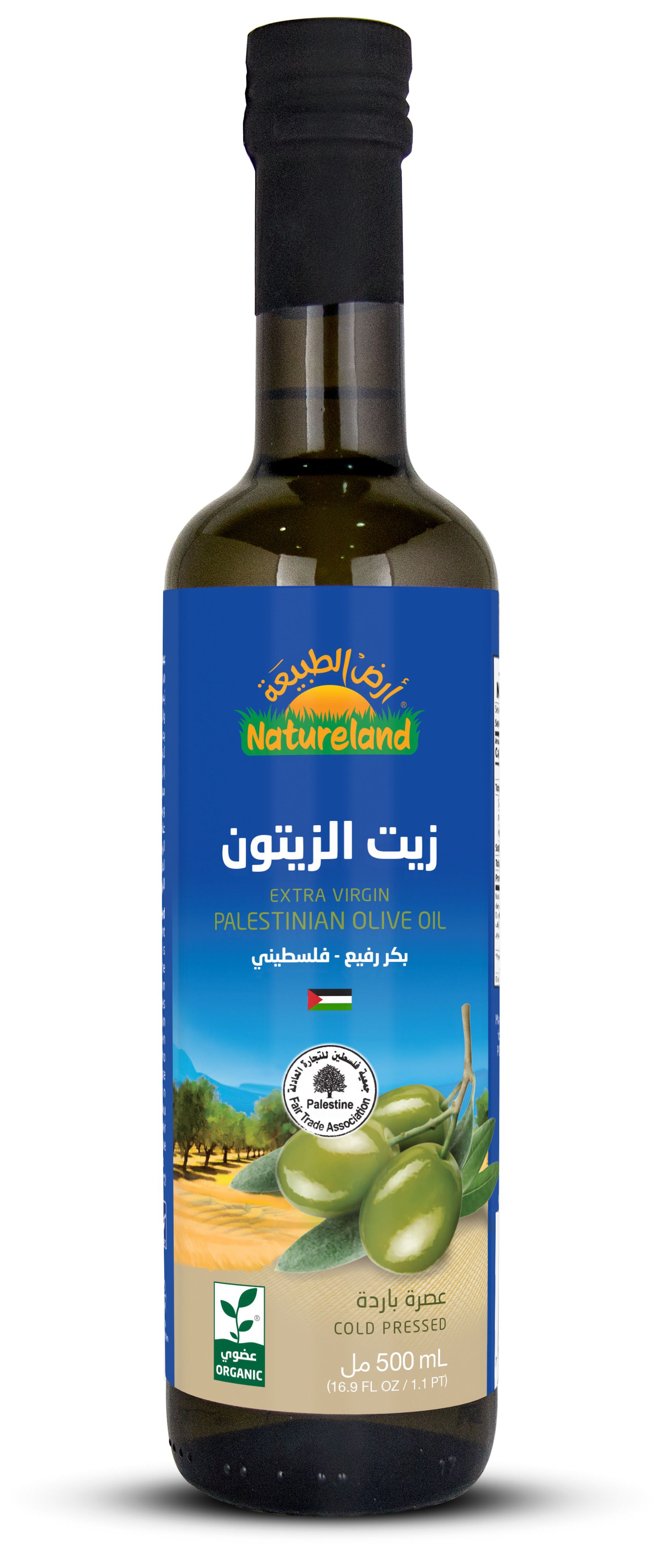 Natureland,Palestinian Olive Oil,500ml