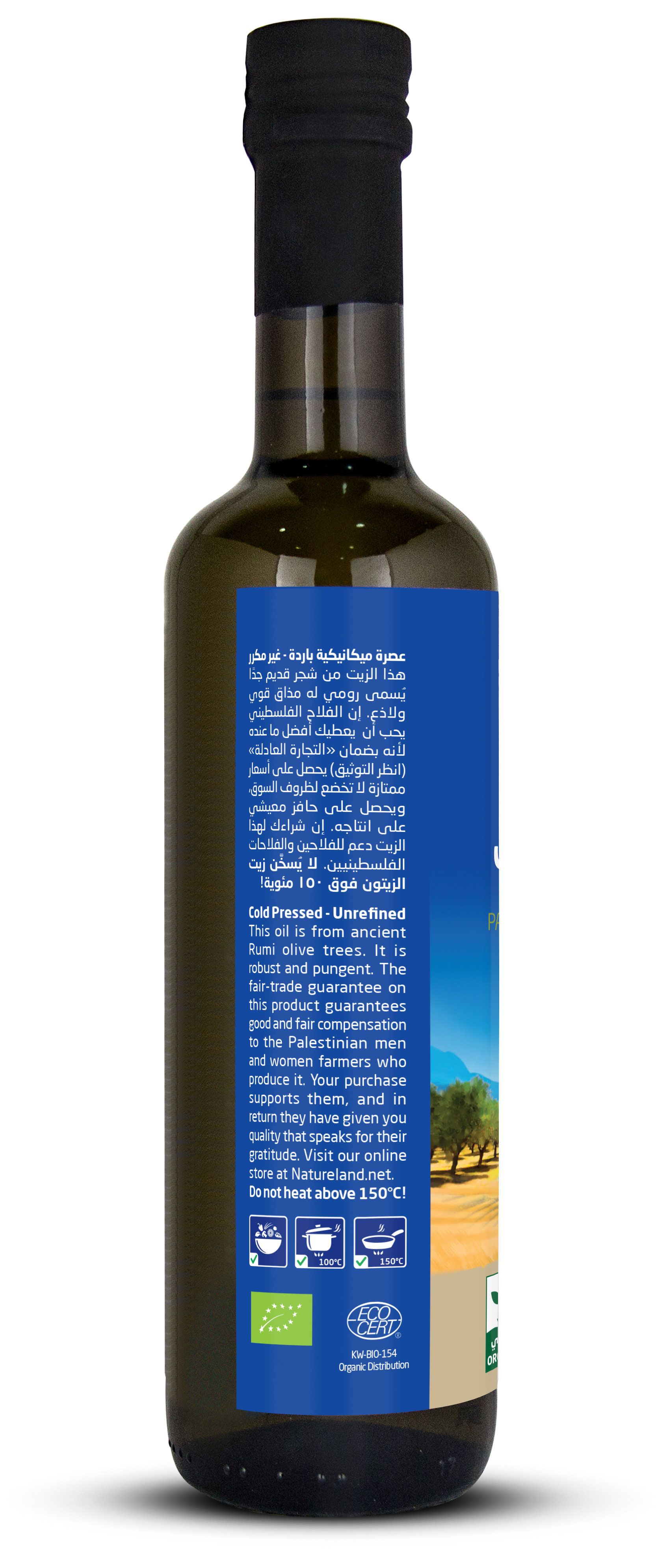 Natureland,Palestinian Olive Oil,500ml
