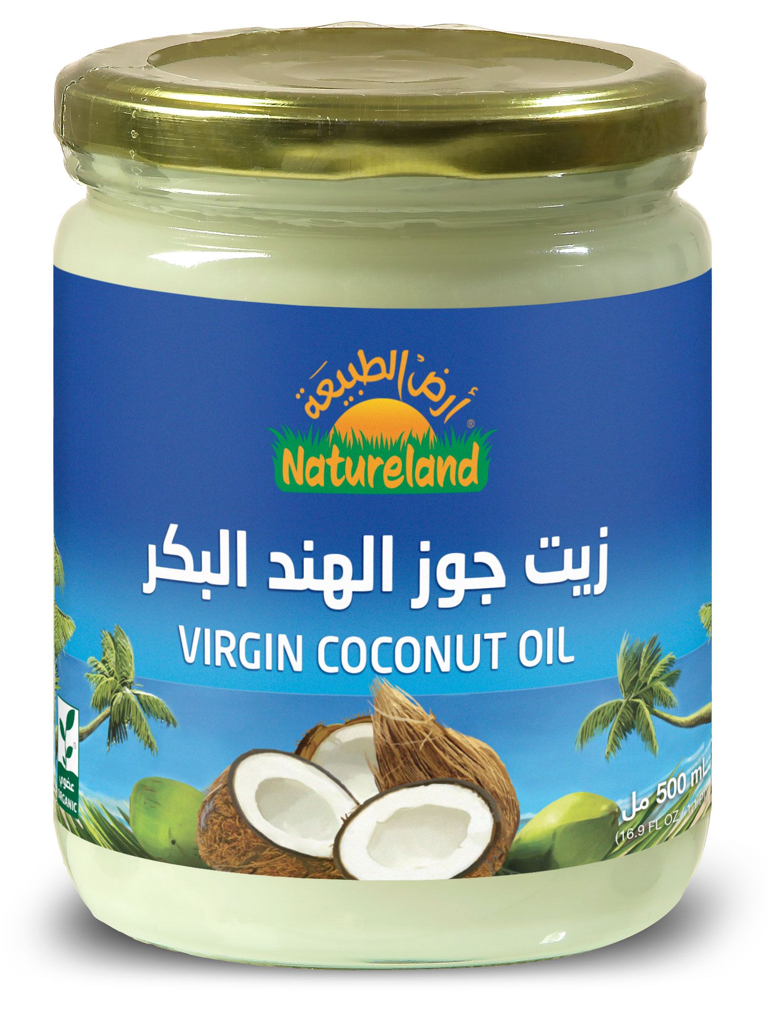 Natureland,Virgin Coconut Oil,500ml