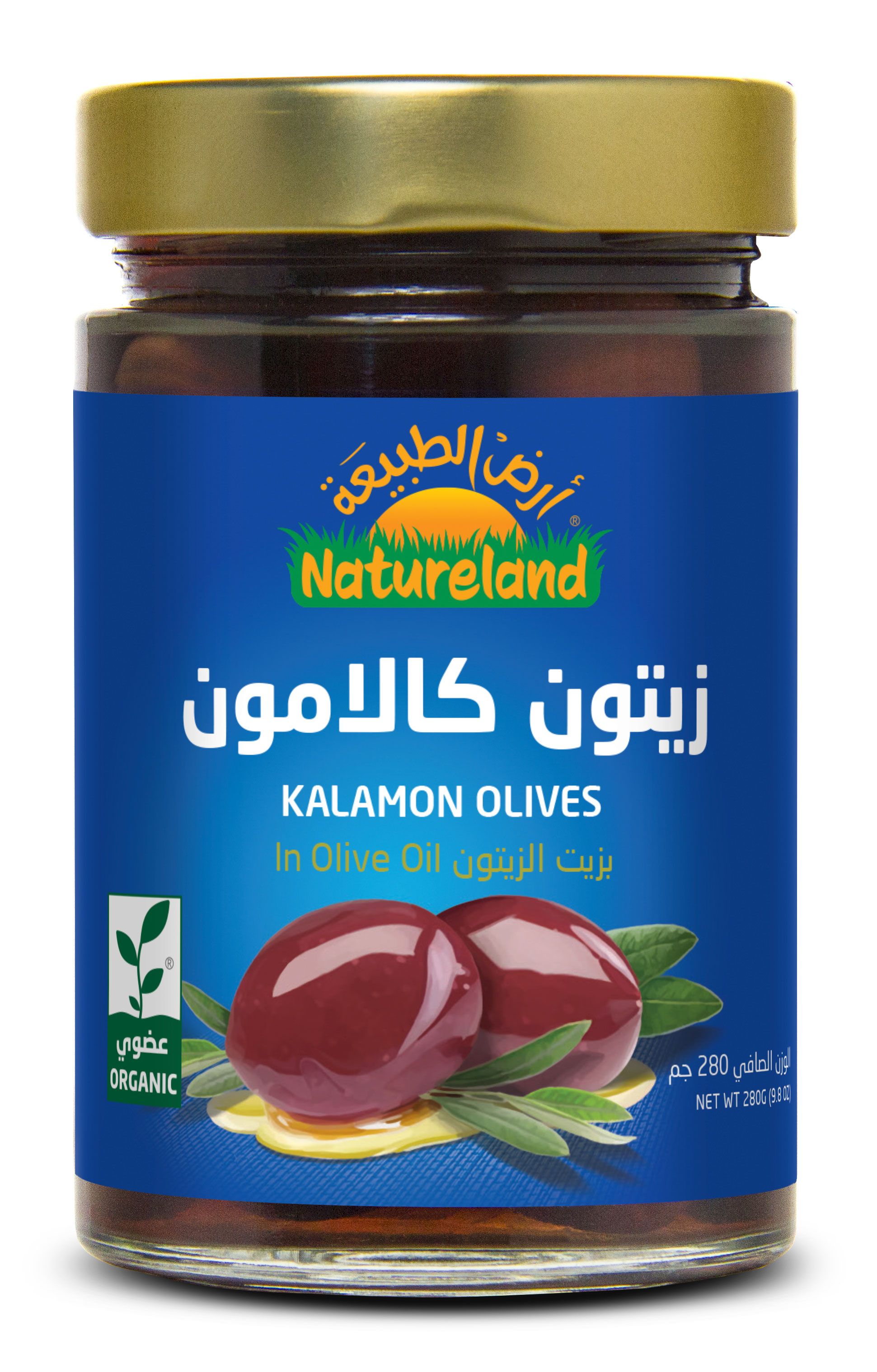 Natureland,Kalamon Olives In Olive Oil,280g