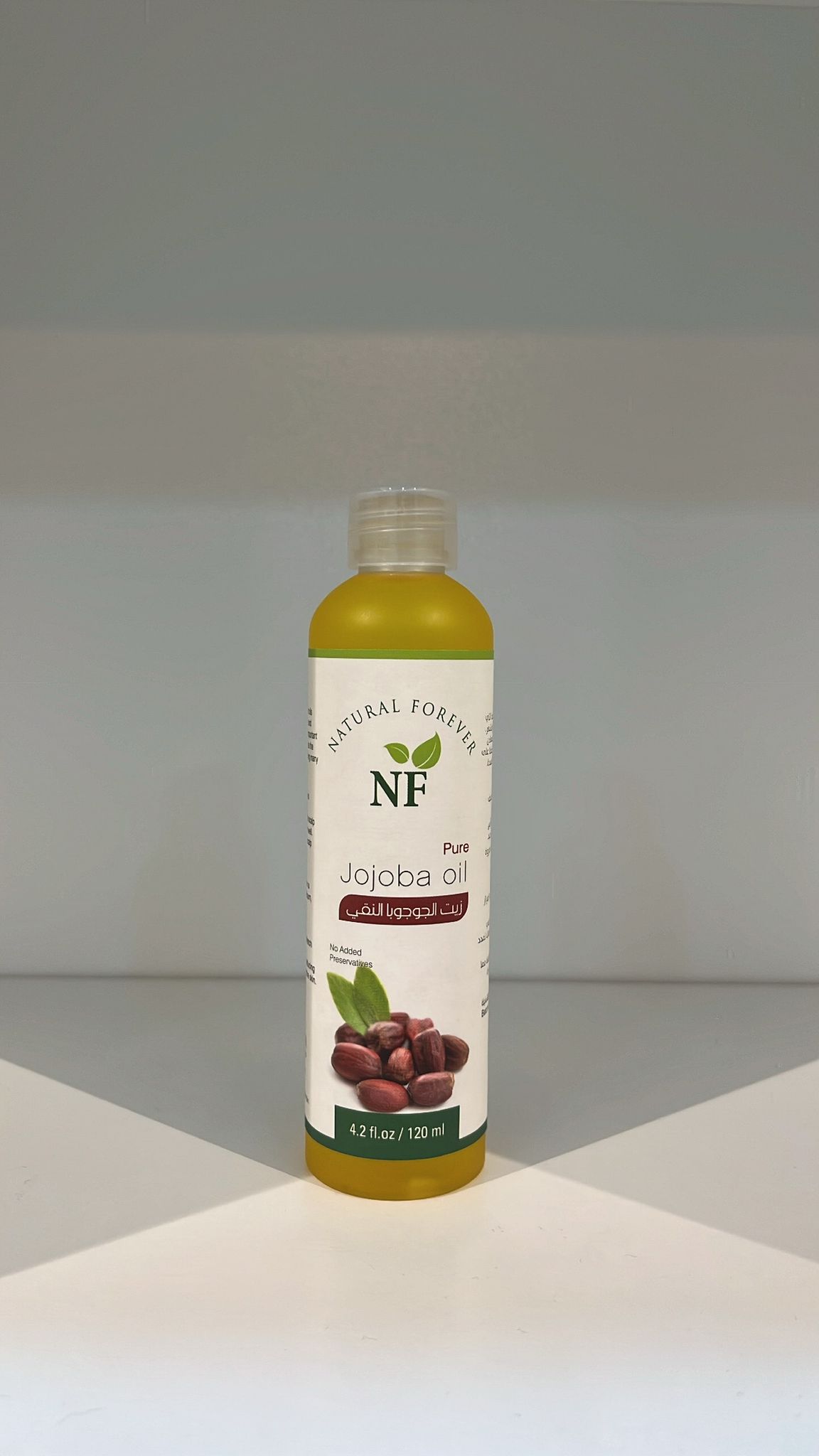 Natural Forever , Jojoba Oil , 120 ml